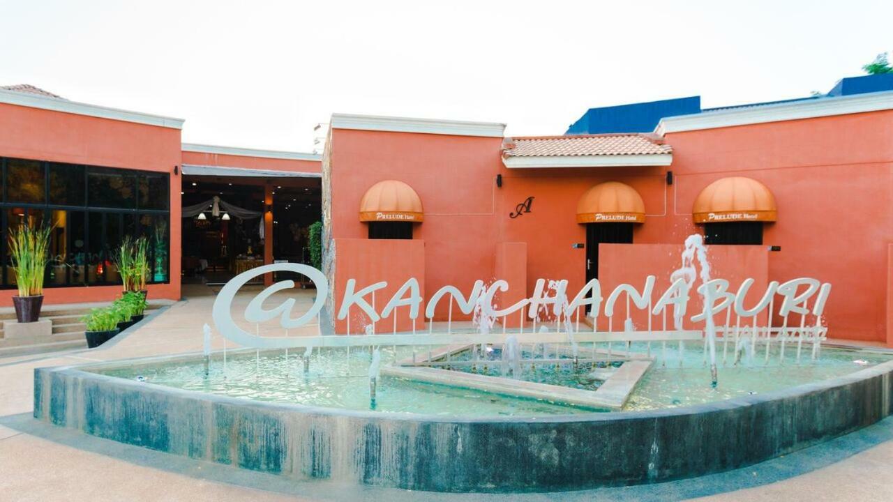 Prelude Hotel Καντσαναμπούρι Εξωτερικό φωτογραφία